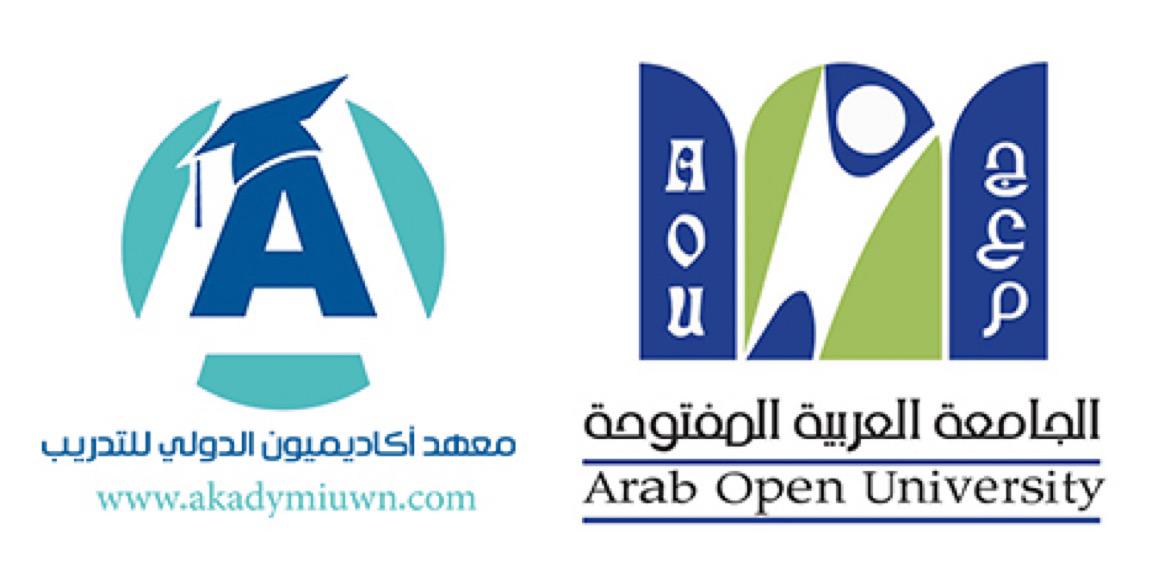 Joint cooperation between the Arab University and the ACADEMION Institute