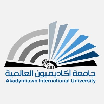 الجامعة تعقد مجلسها الأول لعام 2025 وتعتمد حزمة من المبادرات الأكاديمية والتنظيمية